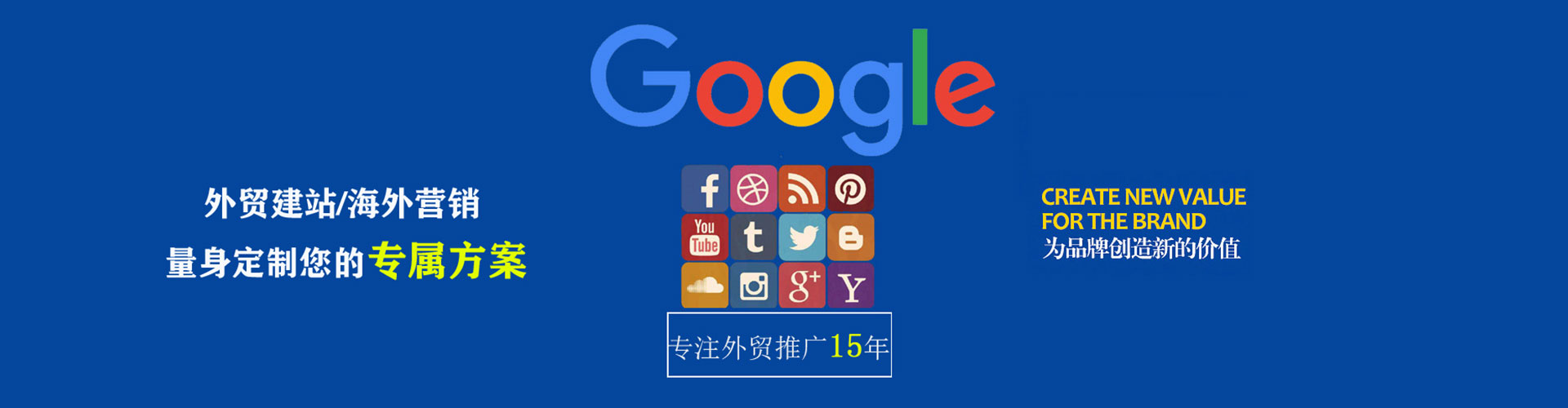 塔什库尔干塔吉克百度推广费用